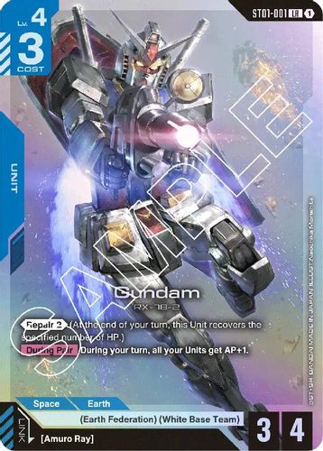 Gundam (ST01-001) card