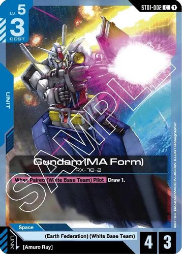 Gundam (MA Form) (ST01-002) card