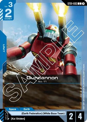 Guncannon (ST01-003) card