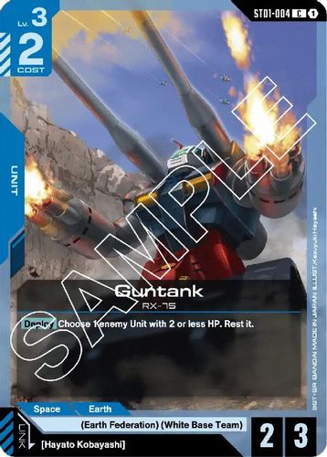 Guntank (ST01-004) card