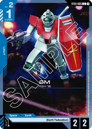 GM (ST01-005) card