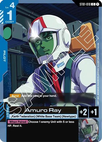 Amuro Ray (ST01-010) card