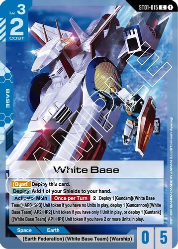 White Base (ST01-015) card