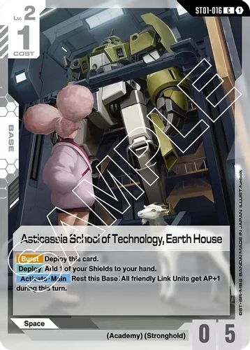 Asticassia School of Technology, Earth House (ST01-016) card
