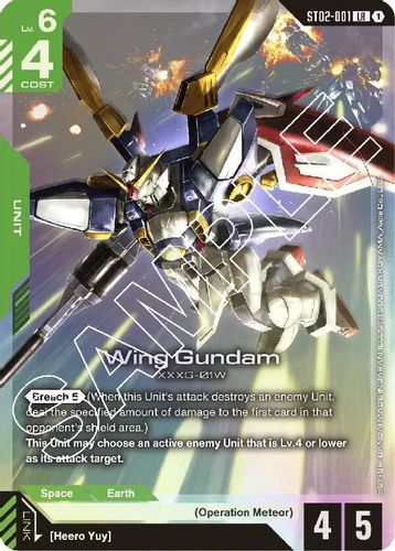 Wing Gundam (ST02-001) card