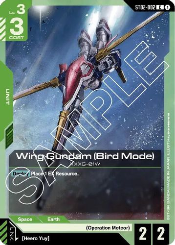 Wing Gundam (Bird Mode) (ST02-002) card