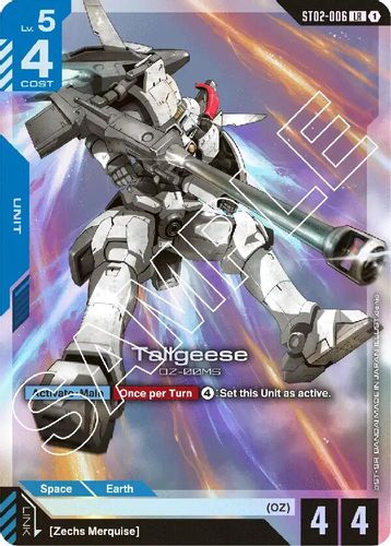 Tallgeese (ST02-006) card
