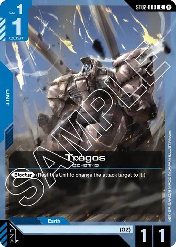 Tragos (ST02-009) card