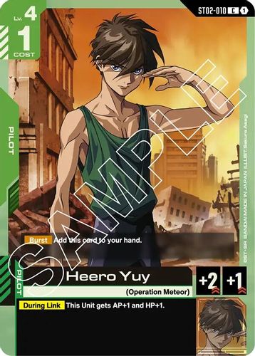 Heero Yuy (ST02-010) card
