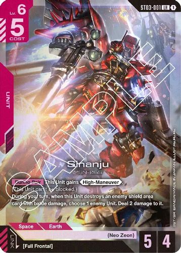 Sinanju (ST03-001) card