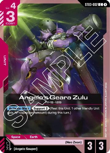 Angelo's Geara Zulu (ST03-002) card