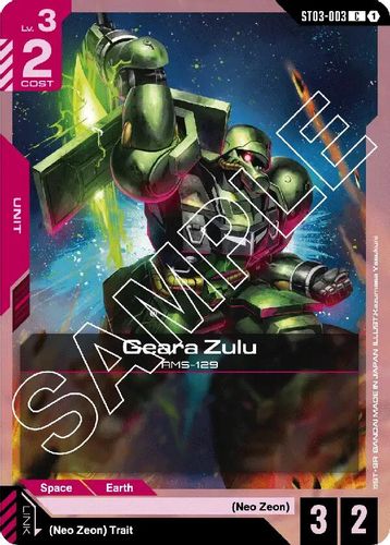 Geara Zulu (ST03-003) card