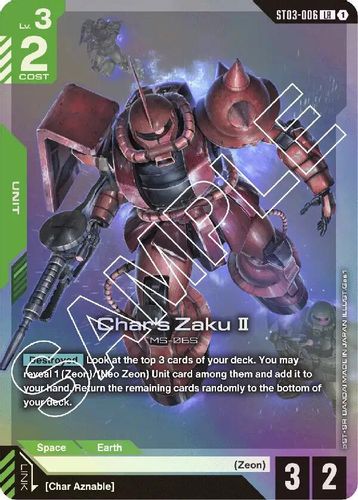 Char's Zaku II (ST03-006) card