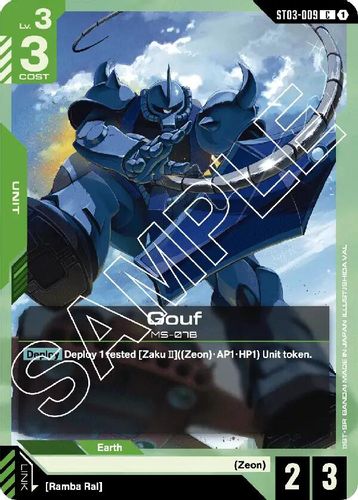 Gouf (ST03-009) card
