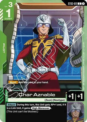 Char Aznable (ST03-011) card