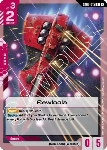 Rewloola (ST03-015) card
