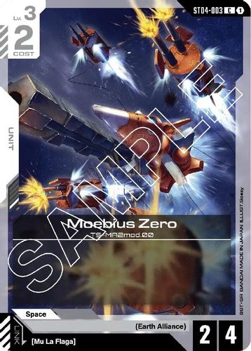 Moebius Zero (ST04-003) card