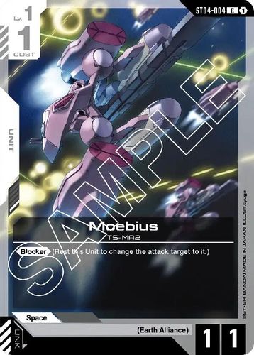 Moebius (ST04-004) card
