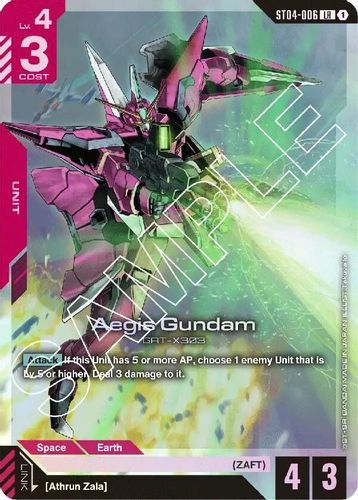 Aegis Gundam (ST04-006) card