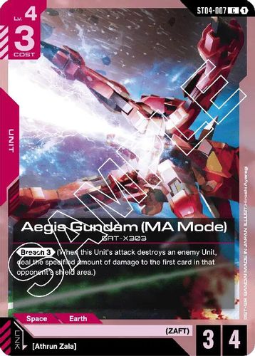Aegis Gundam (MA Mode) (ST04-007) card