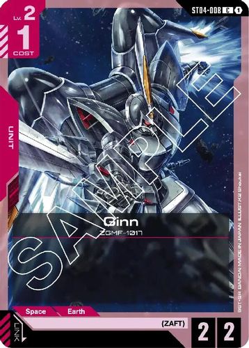 Ginn (ST04-008) card