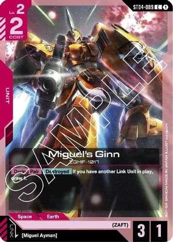 Miguel's Ginn (ST04-009) card