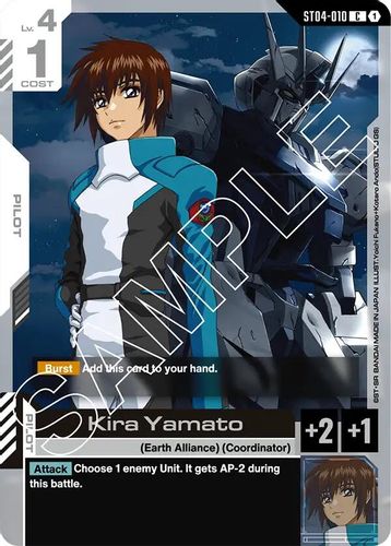 Kira Yamato (ST04-010) card