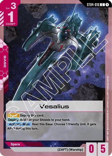 Vesalius (ST04-016) card