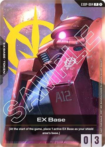 EX Base (First Combat) (EXBP-004) card