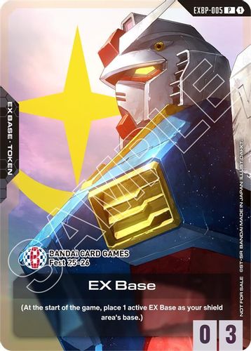 EX Base (Bandai Card Games Fest 25-26) (EXBP-005) card