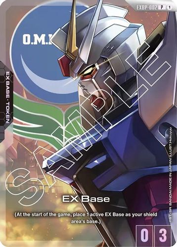 EX Base (Official Card Case Set 01) (EXBP-002) card