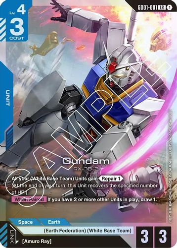 Gundam (GD01-001) card