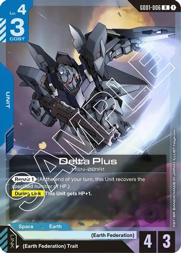 Delta Plus (GD01-006) card