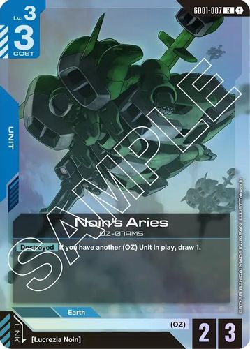 Noin's Aries (GD01-007) card