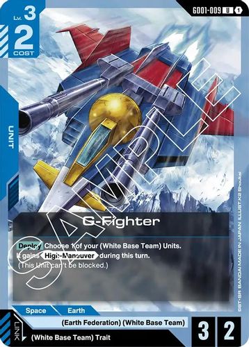 G-Fighter (GD01-009) card