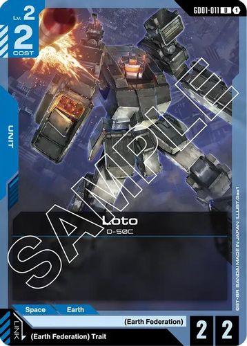 Loto (GD01-011) card