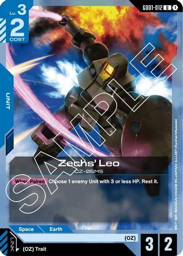 Zechs' Leo (GD01-012) card