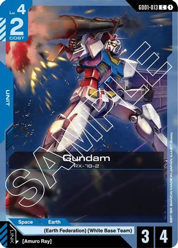 Gundam (GD01-013) card