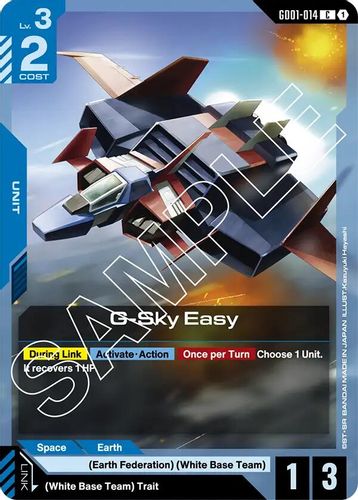G-Sky Easy (GD01-014) card