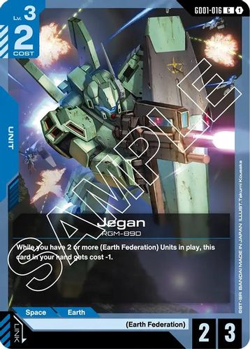 Jegan (GD01-016) card