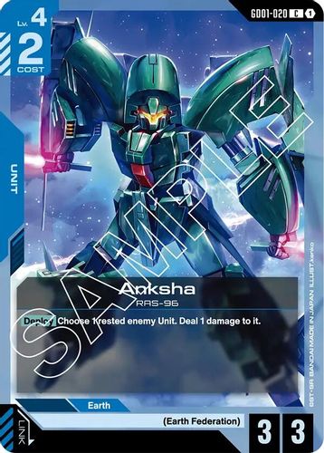 Anksha (GD01-020) card
