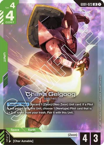 Char's Gelgoog (GD01-023) card
