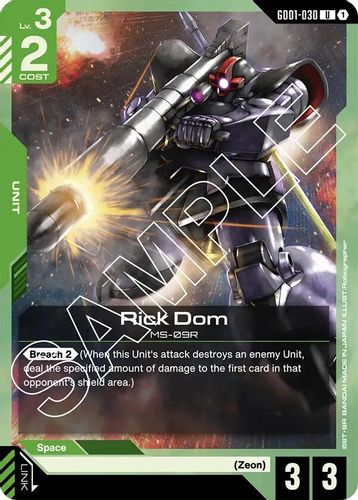 Rick Dom (GD01-030) card
