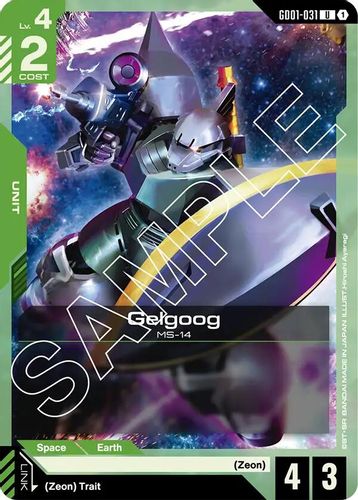 Gelgoog (GD01-031) card