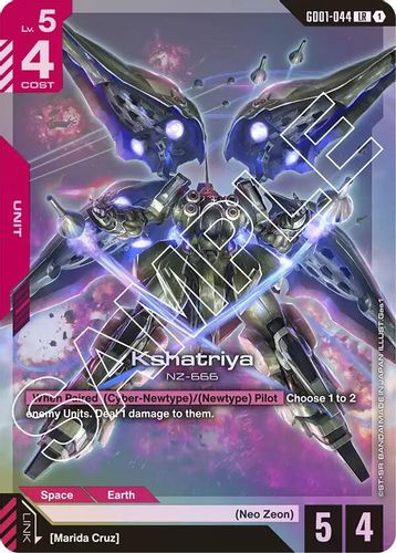 Kshatriya (GD01-044) card