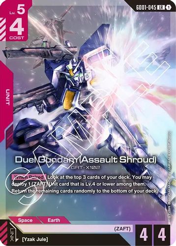 Duel Gundam (Assault Shroud) (GD01-045) card