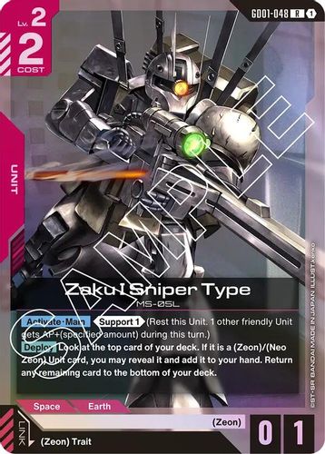 Zaku I Sniper Type (GD01-048) card