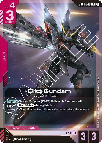 Blitz Gundam (GD01-049) card