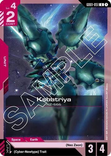 Kshatriya (GD01-051) card
