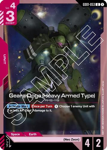 Geara Doga (Heavy Armed Type) (GD01-053) card